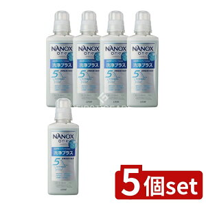 y5Zbgz CI NANOX one vX {̑ [Pie/600g] | CI p imbNX vX NANOX one yf  ߗސ ߗi