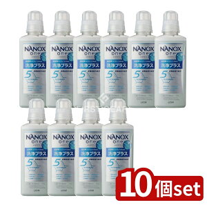 y10Zbgz CI NANOX one vX {̑ [Pie/600g] | CI p imbNX vX NANOX one yf  ߗސ ߗi