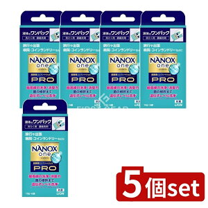 �_���r���[���T�L�^�y5�Z�b�g�z ���C�I�� NANOX ONE(�i�m�b�N�X����) PRO �����p�b�N [�P�i���e��/60g] | ���C�I�� �i�m�b�N�X ��� ���Z�x �􂽂��p ������ �����{�g�� �t�̐�� ���z�� ��