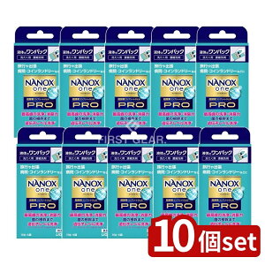 �_���r���[���T�L�^�y10�Z�b�g�z ���C�I�� NANOX ONE(�i�m�b�N�X����) PRO �����p�b�N [�P�i���e��/60g] | ���C�I�� �i�m�b�N�X ��� ���Z�x �􂽂��p ������ �����{�g�� �t�̐�� ���z�� ��