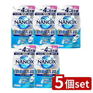 y5Zbgz CI NANOX(imbNX)@p [Pie/720g] | NANOX  NANOX  p t̐ lߑւ Zx Zk t @p pi 