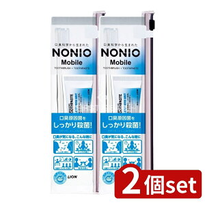 y2Zbgz CI NONIO(mjI) Mobile(mjIoC) [Pie/1] | mjI mjIn~KL oCn~KL gуn~KL gуnuV uVZbg  XP[X 