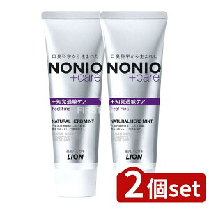 _r[TL^y2Zbgz CI NONIO(mjI) vX moߕqPAn~KL [Pie/130g] | mjI n~KL   I[PA { 򕔊Oi tbf i`