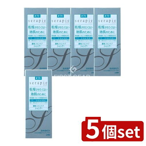 y5Zbgz CI INgserapie(ZsG)pXLPAVv[ [Pie/230ml] | INgZsG pVv[ 򕔊Oi h YVv[ VRR A}V