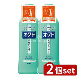 y2Zbgz CI INgVv[ [Pie/320ml] | pVv[ INg Vv[ tPVv[ Vv[ uh 򕔊Oi CIVv[ }Cht[ 