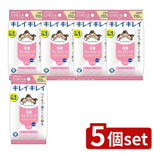 �_���r���[���T�L�^�y5�Z�b�g�z ���C�I�� �L���C�L���C ����ӂ��E�F�b�g�V�[�g �m���A���R�[���^�C�v [�P�i���e��/10��] | ���C�I�� �E�F�b�g�e�B�b�V�� �L���C�L���C ���� ����ӂ� �m��