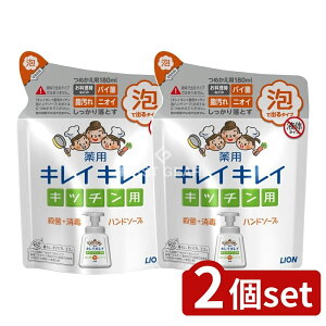 _r[TL^y2Zbgz CI LCLC pLb`Anh\[v ւ [Pie/180ml] | LCLC nh\[v Lb`\[v Anh\[v lւp LC