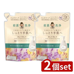 _r[TL^y2Zbgz CI LCLC pnhRfBVjO\[v ȖؘR̍ VgX&x_[ l֗p [Pie/400ml] | CI LC