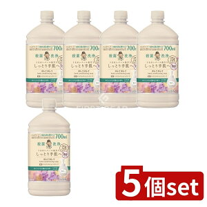 _r[TL^y5Zbgz CI LCLC pnhRfBVjO\[v ȖؘR̍ VgX&x_[ l֗p^TCY [Pie/700ml] | L