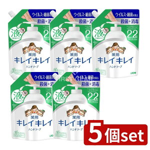 _r[TL^y5Zbgz CI LCLC pt̃nh\[v ߂p^TCY [Pie/450ml] | LCLC pnh\[v pt̃nh\[v ^ 