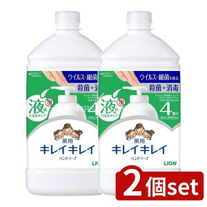 y2Zbgz CI LCLC pt̃nh\[v ߂pTCY VgXt[eC [Pie/800ml] | LCLC nh\[v pnh\[v t̃nh\[v 