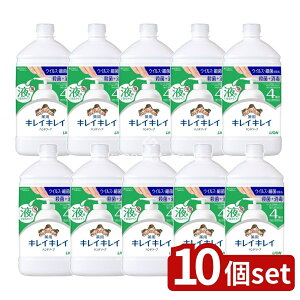 y10Zbgz CI LCLC pt̃nh\[v ߂pTCY VgXt[eC [Pie/800ml] | LCLC nh\[v pnh\[v t̃nh\[v