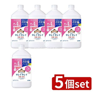 _r[TL^y5Zbgz CI LCLC pAnh\[v ߂pTCY VgXt[eB [Pie/800ml] | LCLC nh\[v pA VgXt