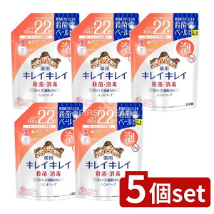 _r[TL^y5Zbgz CI LCLC pAnh\[v t[c~bNX ߂p^TCY [Pie/450ml] | LCLC nh\[v A^Cv AR[ 