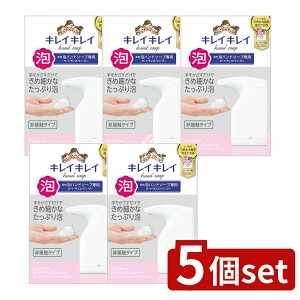 y5Zbgz CI LCLC pAnh\[v pI[gfBXyT[ [Pie/200ml] | LCLC nh\[v I[gfBXyT[ ZT[  A 