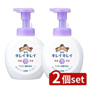 y2Zbgz CI LCLC pAnh\[v {̑TCY t[\[v̍ [Pie/500ml] | LCLC pnh\[v t[\[v 򕔊Oi  {