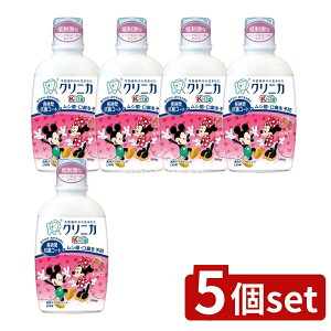 y5Zbgz CI NjJ Kid'sf^X tbV [Pie/250ml] | NjJ NjJLbY f^X }EXEHbV   f^PA q