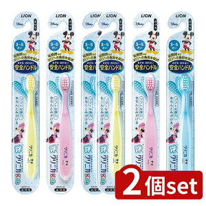 _r[TL^y2Zbgz CI NjJ Kid'snuV 3-5Ηp [Pie/1{] | NjJ nuV NjJLbY qpuV nh݌v Snh fBYj[L