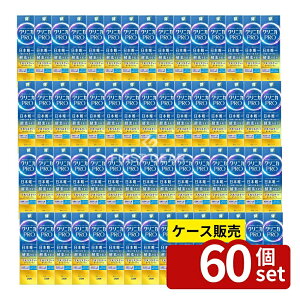 _r[TL^y 60Zbgz CI NjJ PRO I[Cn~KL tbVN[~g [Pie/95g] | NjJ PRO n~KL  I[C ~