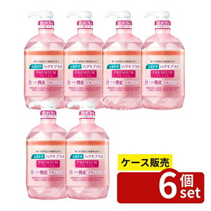 _r[TL^y 6Zbgz CI VXe} nOLvX v~A f^X GKgt[eB~g [Pie/900ml] | VXe} f^X VXe} 