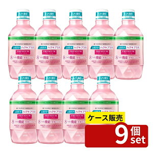 _r[TL^y 9Zbgz CI VXe} nOLvX v~A f^X tbVNX^~g [Pie/600ml] | CI f^X VXe} 