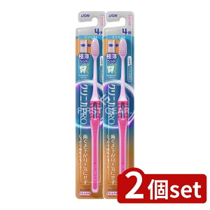 y2Zbgz CI NjJ PROnuV 4RpNg 炩 [Pie/1{] | CI NjJ uV NjJ Ahoe[W nuV RpNg 炩 