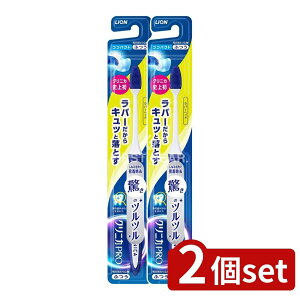 y2Zbgz CI NjJ PROnuV o[wbh RpNg ӂ [Pie/1{] | NjJ PRO uV o[wbh ӂ RpNg ɍז o[f o[uV \