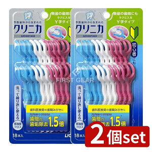 _r[TL^y2Zbgz CI NjJ Ahoe[W tX Y^Cv [Pie/18{] | NjJAhoe[WtX tX f^tX Y^tX ԃPA 