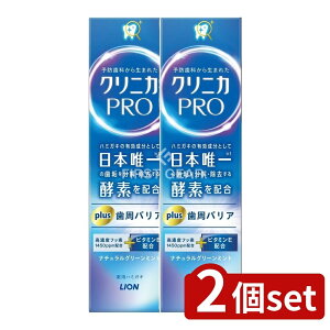 _r[TL^y2Zbgz CI NjJPRO plus oA n~KL [Pie/95g] | CI NjJPRO NjJ oA n~KL  v yf tb