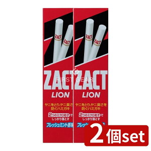 y2Zbgz CI UNgCI [Pie/150g] | UNgCI UNg  I[PA n~KL tbV~g u 򕔊Oi CI { ~g^Cv 