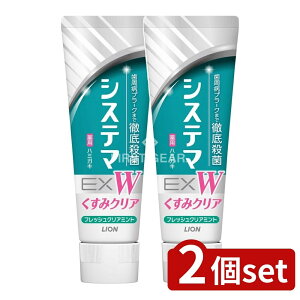 y2Zbgz CI VXe} EX W n~KL tbVNA~g [Pie/125g] | VXe}EX n~KL tbVNA~g  tbfz 򕔊Oi VXe}EX W n~KL