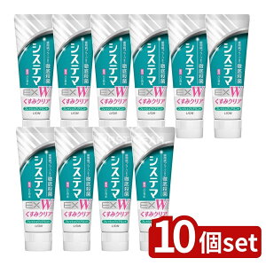 y10Zbgz CI VXe} EX W n~KL tbVNA~g [Pie/125g] | VXe}EX n~KL tbVNA~g  tbfz 򕔊Oi VXe}EX W n~K