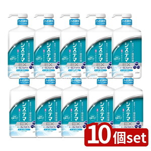 y10Zbgz CI VXe} EX f^X AR[^Cv [Pie/900ml] | VXe}EX f^X f^X VXe} }EXEHbV tbVN[~g 