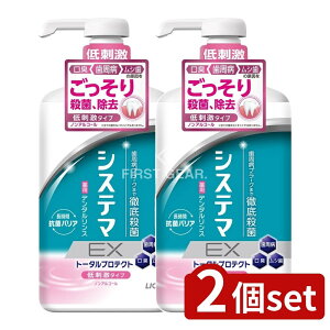 y2Zbgz CI VXe} EX f^X mAR[^Cv [Pie/900ml] | VXe} f^X VXe}EX I[PA mAR[ }EXEHbV |P