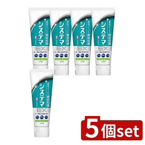 y5Zbgz CI VXe} EX n~KL GNXgn[u [Pie/130g] | VXe}  VXe}EX n~KL GNXgn[u 򕔊Oi n~KLGNXgn[u |