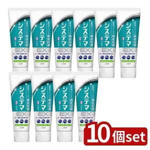 y10Zbgz CI VXe} EX n~KL GNXgn[u [Pie/130g] | VXe}  VXe}EX n~KL GNXgn[u 򕔊Oi n~KLGNXgn[u |