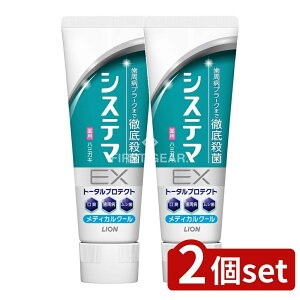 y2Zbgz CI VXe} EX n~KL fBJN[ [Pie/130g] | VXe}  VXe}EX fBJN[ n~KL 򕔊Oi I[PA Zxtbf oPA 