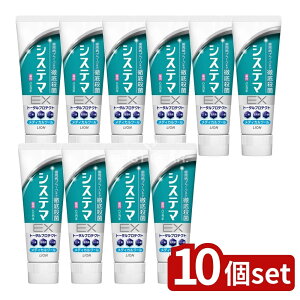 y10Zbgz CI VXe} EX n~KL fBJN[ [Pie/130g] | VXe}  VXe}EX fBJN[ n~KL 򕔊Oi I[PA Zxtbf oPA 