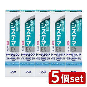 y5Zbgz CI VXe} EX n~KL fBJN[~g [Pie/30g] | VXe}EXn~KL fBJN[ VXe}  a fBJN[ 򕔊Oi 