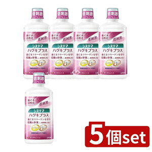 _r[TL^y5Zbgz CI VXe} nOLvX f^X [Pie/450ml] | VXe} f^X }EXEHbV 򕔊Oi pf^X mA