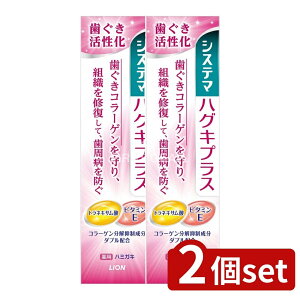 y2Zbgz CI VXe} nOLvX n~KL [Pie/90g] | VXe}  nOLvXn~KL 򕔊Oi f^[VXe} r^~E R[Q tbf  p