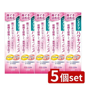 y5Zbgz CI VXe} nOLvX n~KL [Pie/90g] | VXe}  nOLvXn~KL 򕔊Oi f^[VXe} r^~E R[Q tbf  p