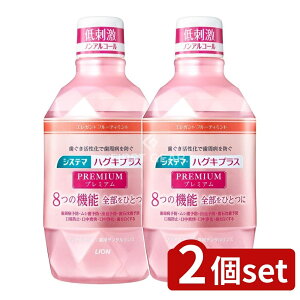 y2Zbgz CI VXe} nOLvX v~A f^X GKgt[eB~g [Pie/600ml] | CI f^X VXe} v~A GKg~