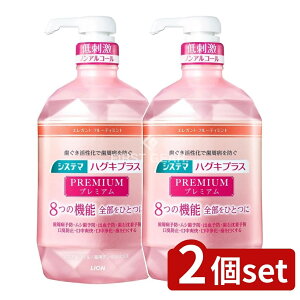 y2Zbgz CI VXe} nOLvX v~A f^X GKgt[eB~g [Pie/900ml] | VXe} f^X VXe} nOLvX v~A f