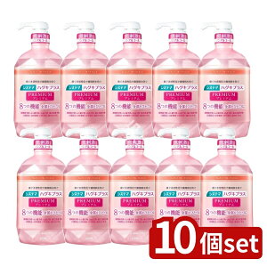 _r[TL^y10Zbgz CI VXe} nOLvX v~A f^X GKgt[eB~g [Pie/900ml] | VXe} f^X VXe} nOL