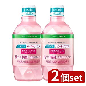 _r[TL^y2Zbgz CI VXe} nOLvX v~A f^X tbVNX^~g [Pie/600ml] | CI f^X VXe} 򕔊O