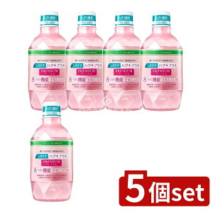 _r[TL^y5Zbgz CI VXe} nOLvX v~A f^X tbVNX^~g [Pie/600ml] | CI f^X VXe} 򕔊O