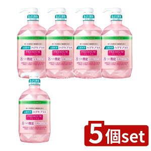 y5Zbgz CI VXe} nOLvX v~A f^X tbVNX^~g [Pie/900ml] | CI f^X VXe} v~A f^PA N