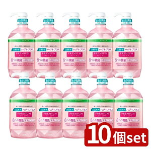 y10Zbgz CI VXe} nOLvX v~A f^X tbVNX^~g [Pie/900ml] | CI f^X VXe} v~A f^PA N