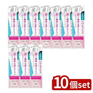 y10Zbgz CI VXe} nOLvX v~A n~KL 悭΂Ȕ uCgjOt[~g [Pie/95g] | VXe}  VXe}nOLvX v~A